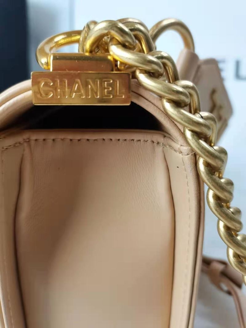 Chanel Boy Series Bags